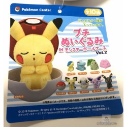 Pokemon Center 2018 Mini Plush Toy In Pokeball Vol. 2