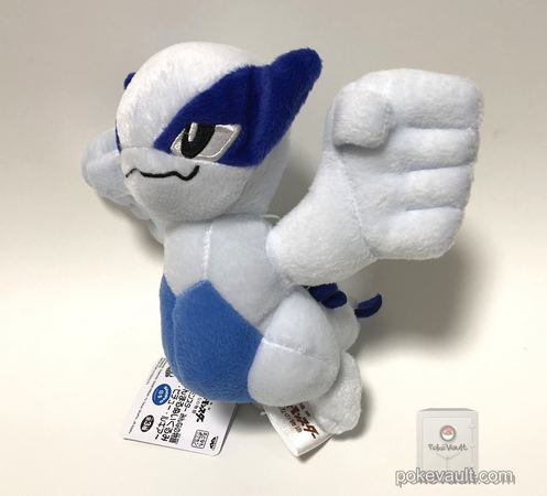 banpresto lugia plush