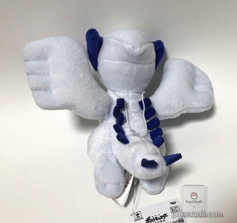 banpresto lugia plush