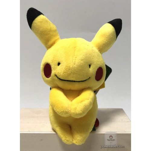 small pikachu plush