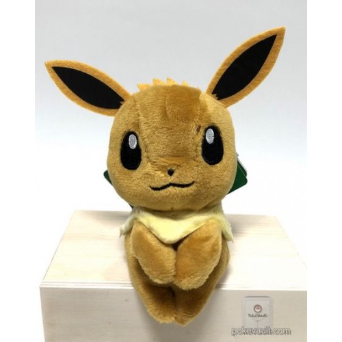 small eevee plush