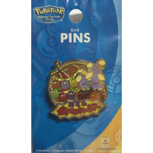 Pokemon 2005 PokePark Whismur Dancing Pokemon Mini Tour Pin Badge