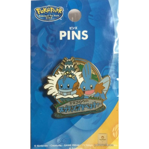 Pokemon 2005 PokePark Mudkip's Splash Adventure Pin Badge