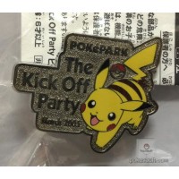 Pokemon Center 2022 Ditto Handicraft Pin Badge