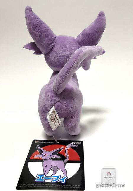 pokemon center espeon plush