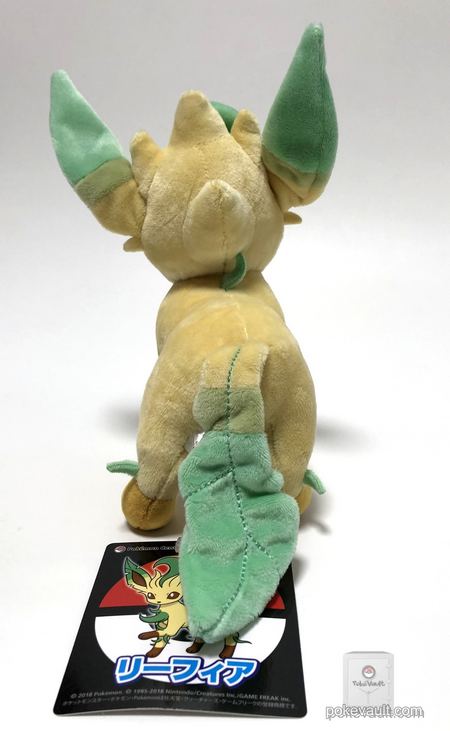 leafeon plush pokemon center