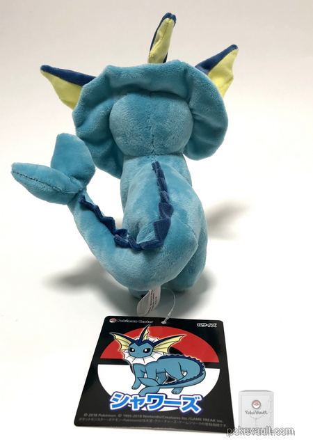 vaporeon toy