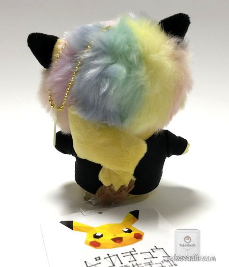 afro pikachu plush