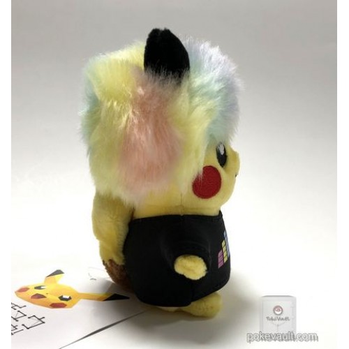 afro pikachu plush