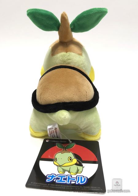 pokemon center turtwig plush