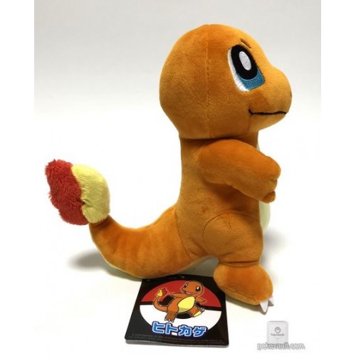 charmander plush pokemon center