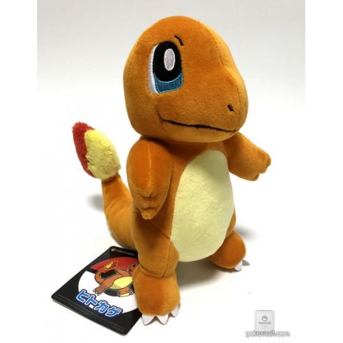 charmander plush pokemon center