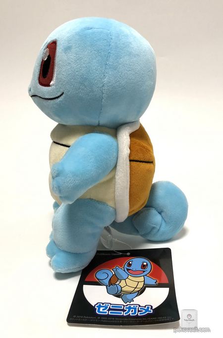 silver squirtle plush