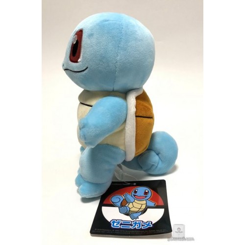 pokemon center squirtle watering can