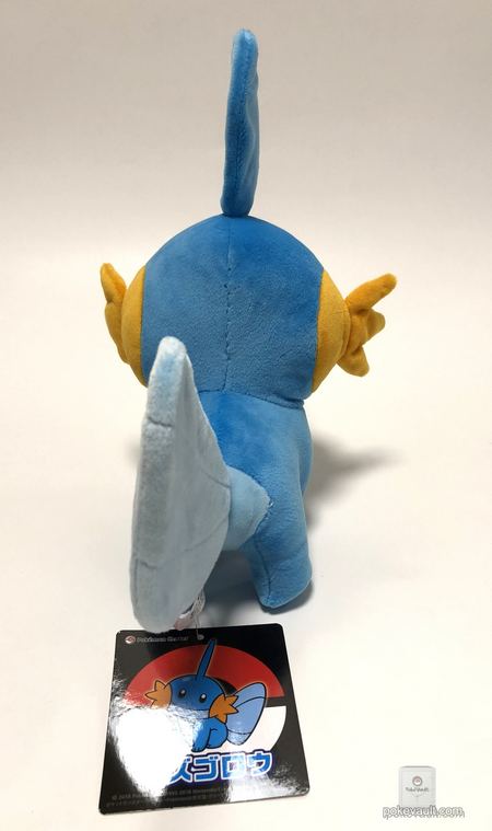 mudkip plush toy