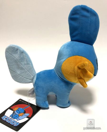 big mudkip plush