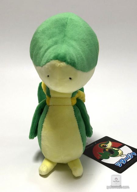 snivy plush toy