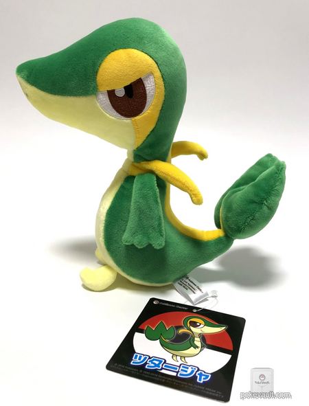 snivy plush amazon