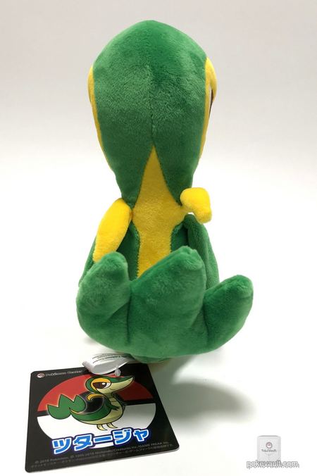 snivy plush