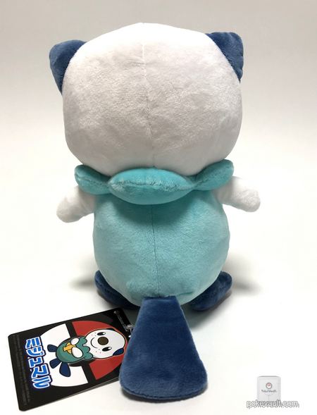 oshawott plush large