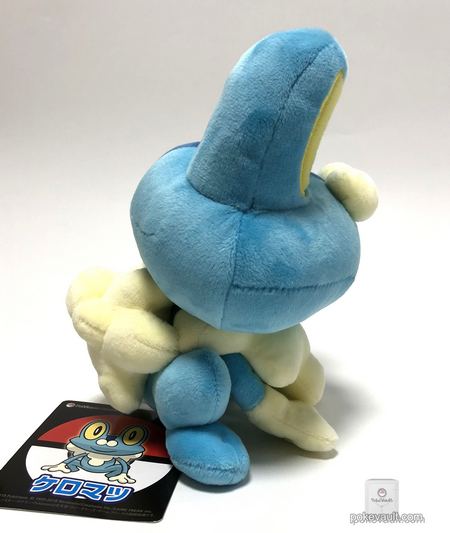 pokemon froakie teddy