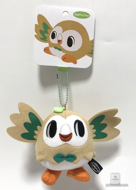 rowlet keychain