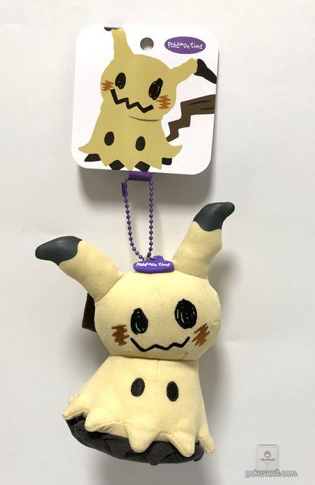 Pokemon Center 2018 Pokemon Time Campaign #11 Mimikyu Mascot Plush Keychain