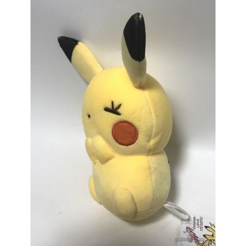 POKEMON LOVE ITS' DEMO Magnet in cheek Plush doll Pikachu 