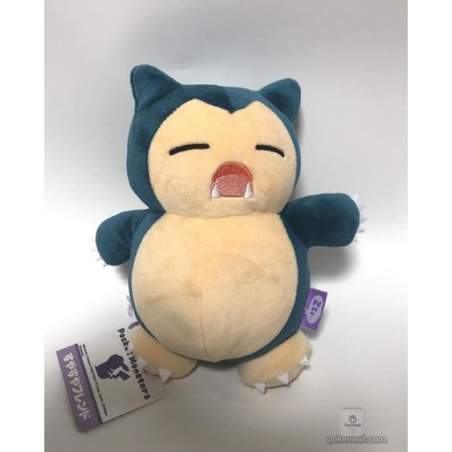 small snorlax plush