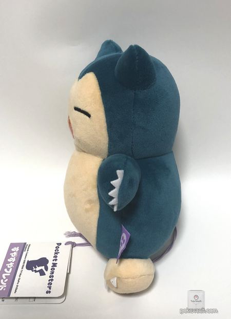 takara tomy snorlax