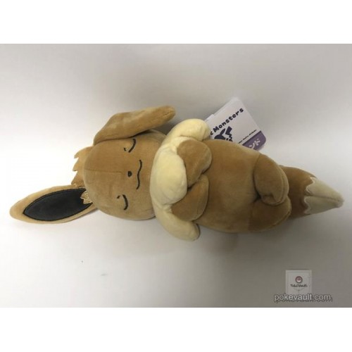 small eevee plush