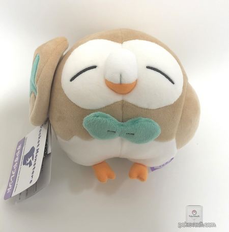 sleeping rowlet plush