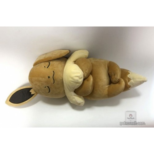 dhelmise plush