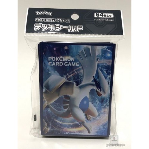 Pokemon SM8 Lugia Card Sleeves 