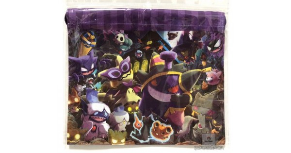 Pokemon Center 2018 Pokemon Halloween We Are Trick Or Treat Campaign ...