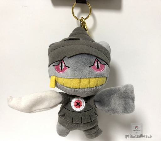 dusclops plush