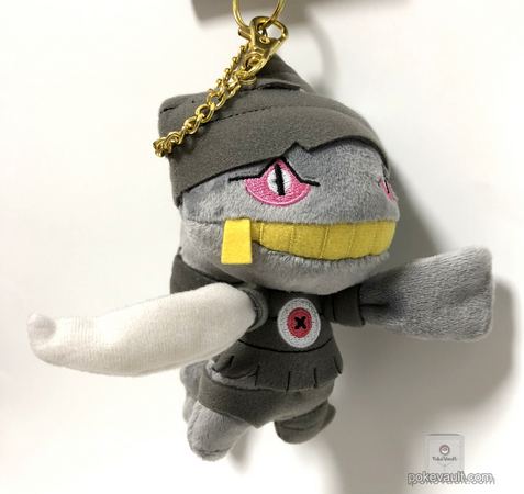 dusclops plush