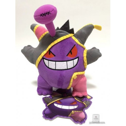 Pokemon Center 2018 Halloween We Are Team Trick Or Treat Campaign Team Trick Gengar Banette Plush Toy