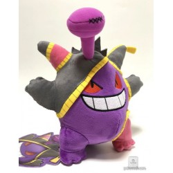 Pokemon Center 2018 Halloween We Are Team Trick Or Treat Campaign Team Trick Gengar Banette Plush Toy