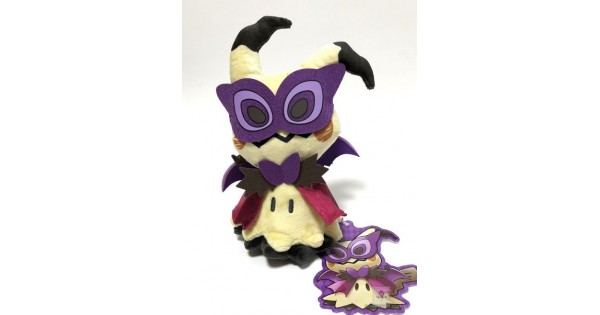 mimikyu halloween plush