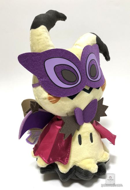 mimikyu halloween plush