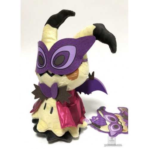 Pokémon GO Club Halloween Party: Mimikyu's Masquerade : r/NCSU