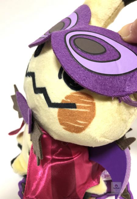 plush noibat