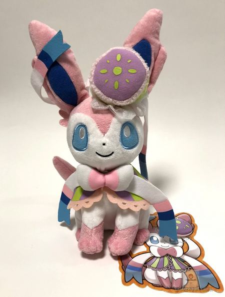 shiinotic plush