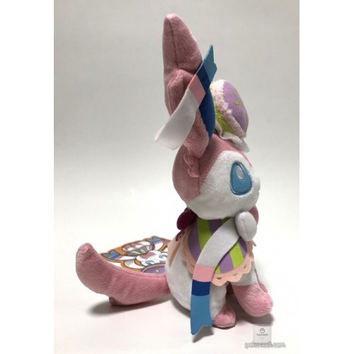 shiinotic plush