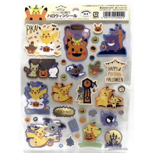 Pokemon Center 18 Halloween Pikachu Gengar Pumpkaboo Drifloon Friends Sticker Sheet