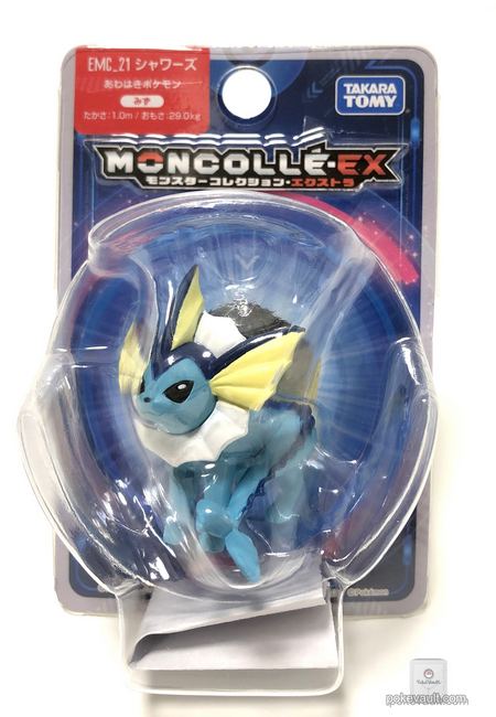 vaporeon tomy