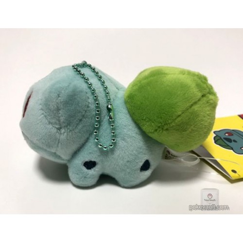 bulbasaur keychain plush