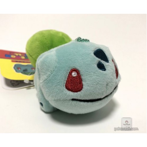 bulbasaur keychain plush