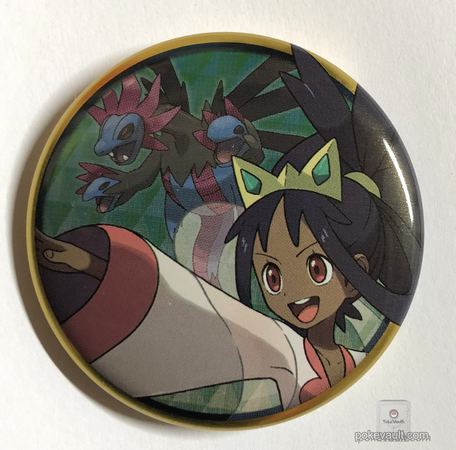 pokemon center unova